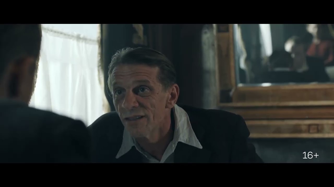 Операция Карпаты | Сериал [2024] Трейлер