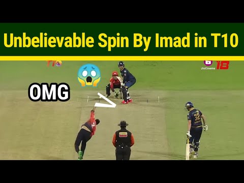 Imad Wasim Unbelievable Spin in T10 League | Imad Wasim Bowling in T10 League 2022 | Cric Man