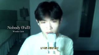 Nobody - Wonder Girls (Male Full Cover)