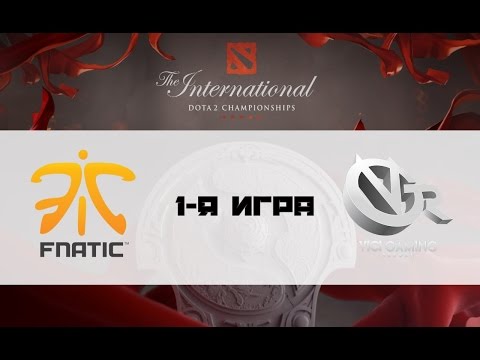 Fnatic vs VG Reborn #1 (bo2) | TI 6, Group B, 05.08.16