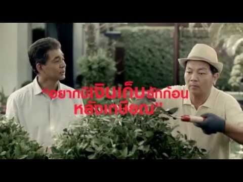 ซื้อเชื้อโรคหญิงใน Grodno Viagra แรงถ้าทุกอย่างดี