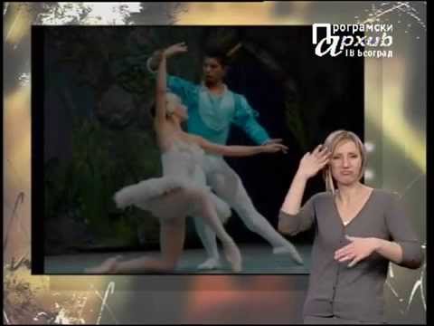 MESTO ZA NAS 057 - Osobe sa integritetom 1