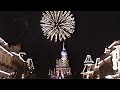Fantasy In The Sky Fireworks Over Cinderella Castle Cake W Remember The Magic 25th Anniversary Tag