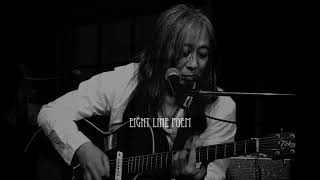 Eight Line Poem