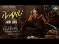 Ivanu Audio Song Tiger Nageswara Rao Kannada Ravi Teja Vamsee GV Prakash Kumar