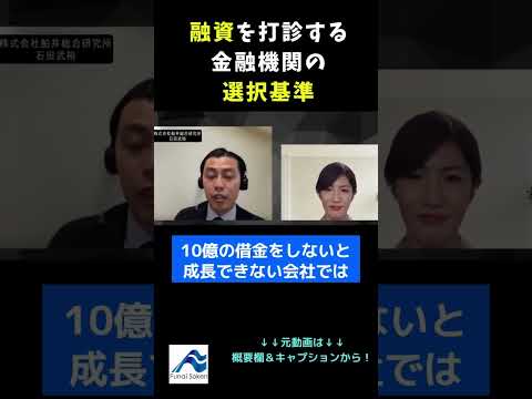 送金: 多くの人がこの機能を使用しています - 銀行は注意を呼びかけています