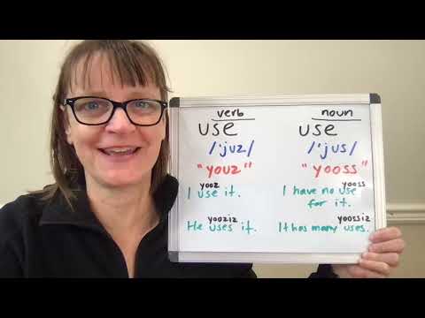 「Use」と「Uses」の発音と使い分け（名詞と動詞） (How to Pronounce Use and Uses (noun and verb))