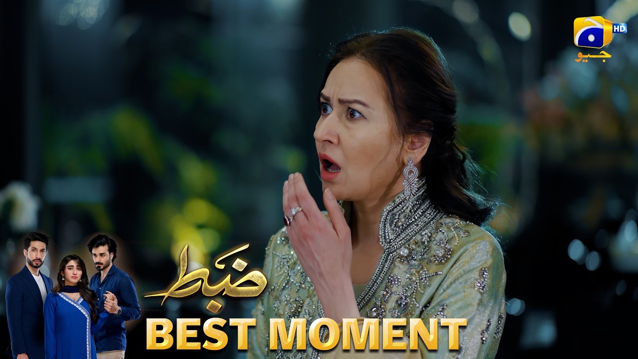 Zabt Episode 21 | 𝐁𝐞𝐬𝐭 𝐌𝐨𝐦𝐞𝐧𝐭 𝟎𝟑 | Sachal Afzal - Zoha Tauqeer - Daniyal Khan | HAR PAL GEO
