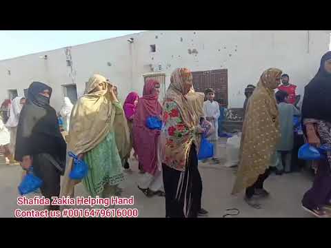 Iftar 29 Ramadan 2024