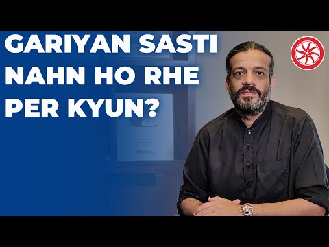 Gariyan Sasti Nahn Ho Rahi Per Kyun? PakWheels Weekly