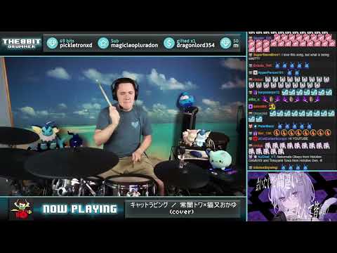 The8BitDrummer // Kashii Moimi - Cat Rubbing (Tokoyami Towa & Nekomata Okayu cover)