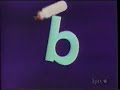 Sesame Street Alphaquest B