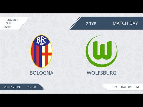 AFL19. Summer Cup. Day 2. Bologna - Wolfsburg