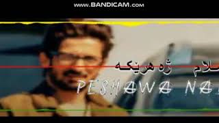 Download lagu anti islam, kurdish song mp3