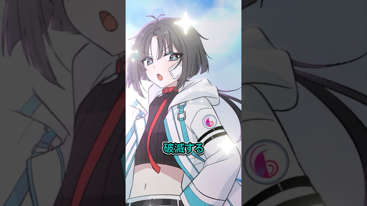 ハーレムは破滅フラグ！？