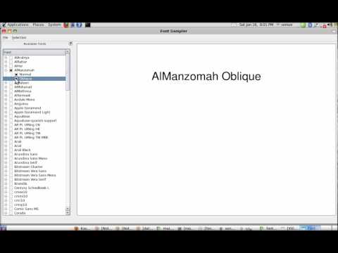 Example Font Sampler with QT C++