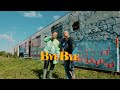 DROXYANI BYE BYE Official Video