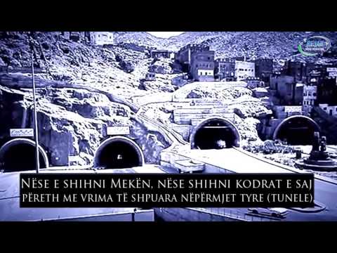 Shenjat e Reja Te Kiametit