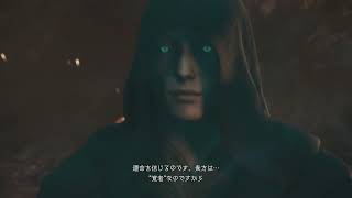 【ドラゴンズドグマ２】ドラゴンさんに心臓返してもらいにいこうよ配信　＃１【実況】
