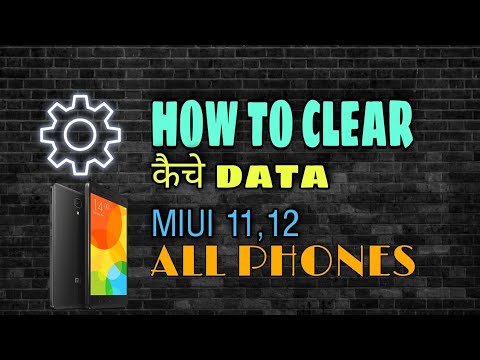 How to clear cache data on all mi redmi phones | Clear cache data miui 11,12,13