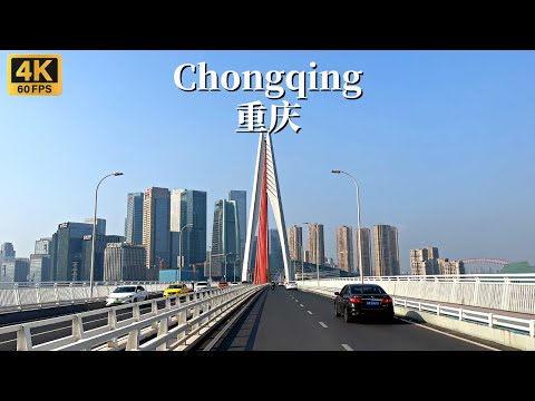 4K China Street View-Chongqing Driving Tour-The most three-dimensional city in China