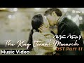 GUMMY - My Love ( The King - Eternal Monarch ) OST Part 11 ( Arabic Sub ) الترجمة العربية mp3 GUMMY - My Love ( The King - Eternal Monarch ) OST Part 11 ( Arabic Sub ) الترجمة العربية mp3