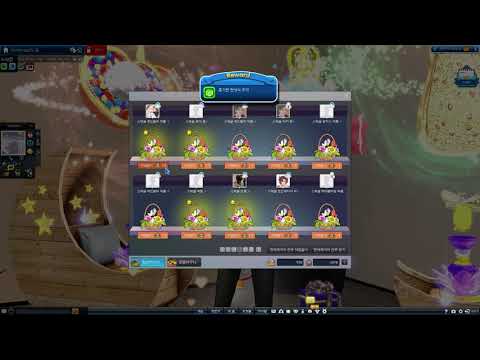 [Club MStar] Magic Basket | 01 April'21