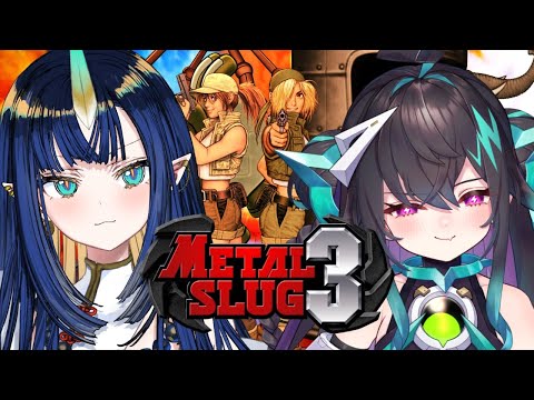 2 Smug Girls First Time Playing Metal Slug 3
