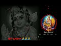 OM SARAVANA BHAVA VADIVELA
