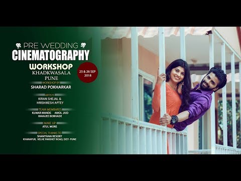 hrishikesh shrikant dekhte dekhte song