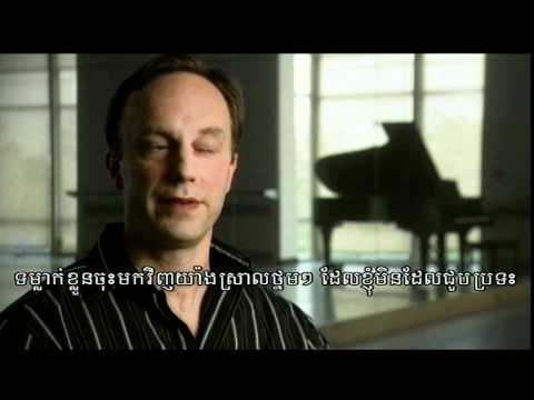 Trailer - Dancing Across Borders - Khmer Subs