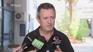 ΥΠΕΡΠΛΗΘΥΣΜΟΣ ΣΤΙΣ ΦΥΛΑΚΕΣ ΛΑΡΙΣΑΣ ΚΑΤΑΔΙΚΗ ΑΠΟ ΤΟ ΕΥΡΩΠΑΪΚΟ ΔΙΚΑΣΤΗΡΙΟ14 07 2026 ΥΠΕΡΠΛΗΘΥΣΜΟΣ ΣΤΙΣ ΦΥΛΑΚΕΣ ΛΑΡΙΣΑΣ ΚΑΤΑΔΙΚΗ ΑΠΟ ΤΟ ΕΥΡΩΠΑΪΚΟ ΔΙΚΑΣΤΗΡΙΟ14 07 2026