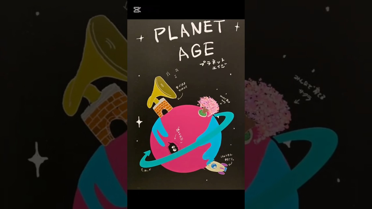 Re:ERA 👑@kp_official_523