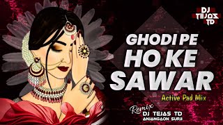 Download lagu Ghodi Pe Ho ke Sawar Chala Hai Dulha Yaar - Old Dj Song - Active Pad Mix - Dj Tejas TD mp3 Download lagu Ghodi Pe Ho ke Sawar Chala Hai Dulha Yaar - Old Dj Song - Active Pad Mix - Dj Tejas TD mp3