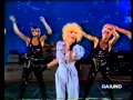 Vivien Vee - Higher (Sotto le Stelle '83) 