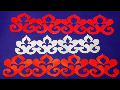 Diy Paper Border For Decorations How To Make Easy Cutting Design Craft Diy Paper Border For Decorations How To Make Easy Cutting Design Craft