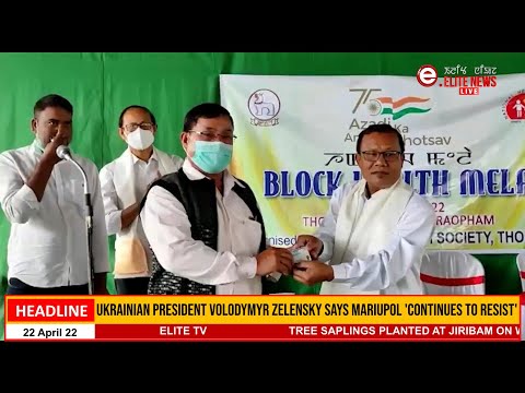 Elite TV 6:00 PM English News | 22nd  April 2022