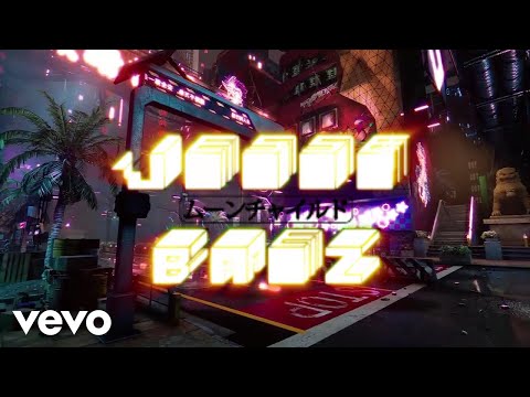 Jesse Baez - Mientes (Lyric Video)