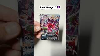 Gengar Vmax !!!🔥😱🤩 #pokemon #gengar #pokemoncards #pokemontcg #pokemoncommunity #pokemonchannel