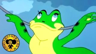 Лягушка путешественница | Советский мультик для детей