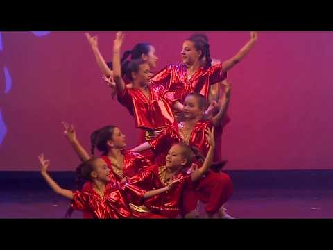 Performing Center Austria - Dance Impressions on Stage - Treasure Hunt