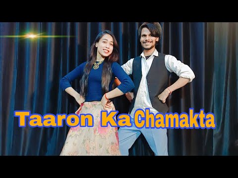 Taaron Ka Chamakta Gehna Ho|Wedding Dance|Simple Dance Steps