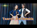 Taaron Ka Chamakta Gehna Ho Wedding Dance Simple Dance Steps