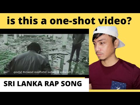 Deviyange Bare | Drill Team Ft. Sanuka Reaction