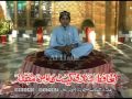 Pa Sina Ke De Zye Rakra Ze Kalam Da Lam Yazal Yam Pashto Naat By Hafiz Sohail Ahmad Vol 11 YouTube