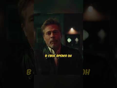 Интересная встреча!😱