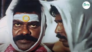 எலேய் களவானிப்பய மவனே நான் கண்ணமூடிக்கிட்டா எவ எவ என்ன பண்றான்னுஎனக்கெப்படிடா தெரியும் video