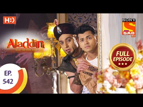 Aladdin - Ep 542 - Full Episode - 25th December 2020