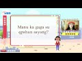 生活說族語第二季 賽德克德路固語 09訪談用語