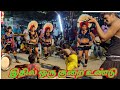 New Latest Karakattam Comedy Video Vera Level
